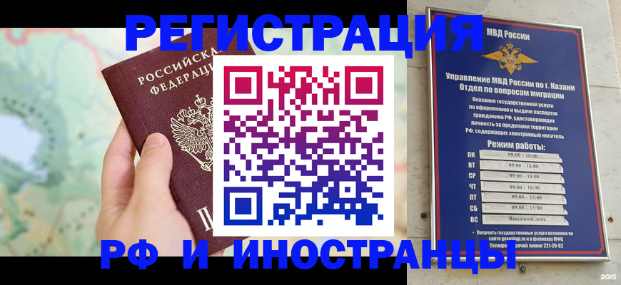 форма 3 в Нерехте